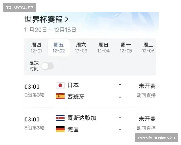 如何在三强争霸赛中通过策略与技巧脱颖而出实现最终胜利 如何在三强争霸赛中通过策略与技巧脱颖而出实现最终胜利