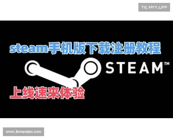 手机用户能否下载和使用STEAM应用程序的详细解析与操作指南 手机用户能否下载和使用STEAM应用程序的详细解析与操作指南