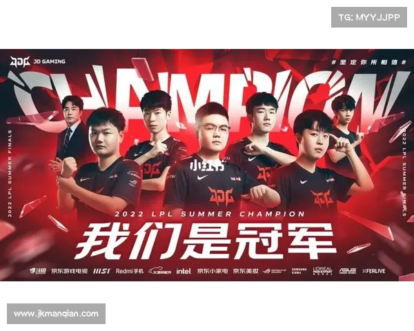 JDG战队迎来韩国选手加盟数量的历史性突破分析 JDG战队迎来韩国选手加盟数量的历史性突破分析