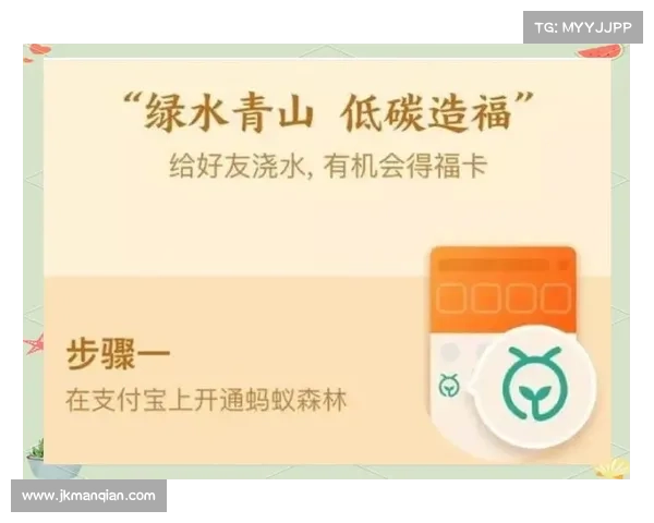 集齐五福的五大秘诀与技巧轻松攻略分享,助你好运连连过大年 集齐五福的五大秘诀与技巧轻松攻略分享,助你好运连连过大年