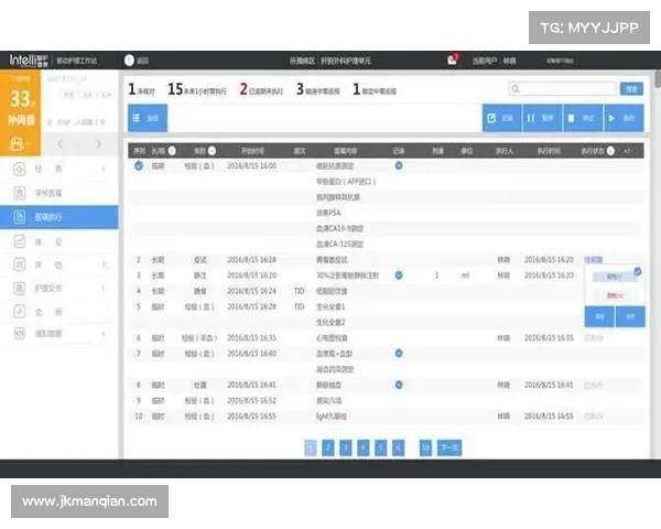 如何在仙剑三中开启窗口化模式并解决常见问题的详细步骤 如何在仙剑三中开启窗口化模式并解决常见问题的详细步骤