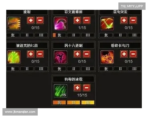 火炬之光2游戏配置要求与性能优化全面指南 火炬之光2游戏配置要求与性能优化全面指南