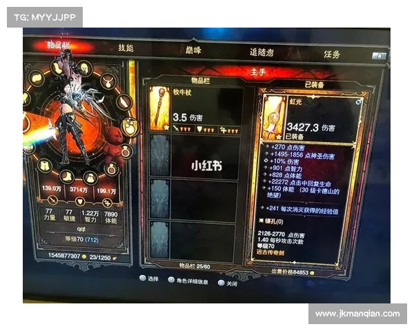如何利用卡奈魔盒进行暗黑3装备搭配优化提升角色实力 如何利用卡奈魔盒进行暗黑3装备搭配优化提升角色实力