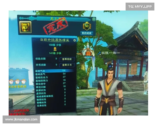 如何通过合理加点提升鬼王角色在游戏中的战斗力与生存能力 如何通过合理加点提升鬼王角色在游戏中的战斗力与生存能力