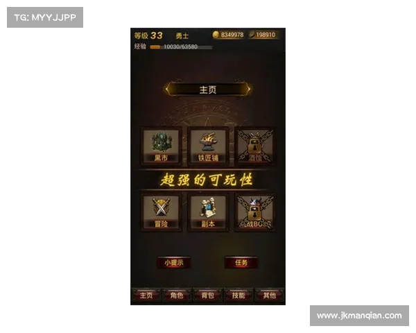 如何通过黑暗圣剑传说修改器提升游戏体验和乐趣的详细指南 如何通过黑暗圣剑传说修改器提升游戏体验和乐趣的详细指南