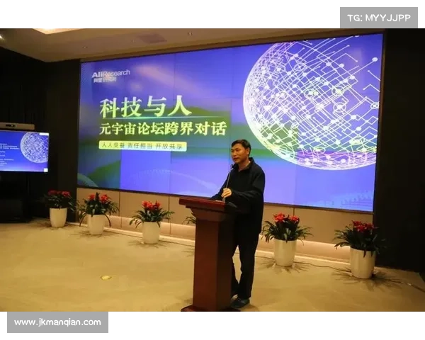 如何平衡虚拟世界与现实生活之间的冲突与挑战,实现身心健康的和谐发展 如何平衡虚拟世界与现实生活之间的冲突与挑战,实现身心健康的和谐发展