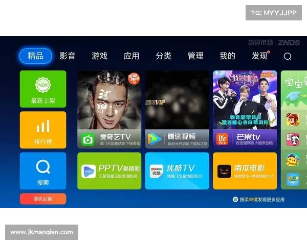 纵横火龙帝国巅峰之战全面解析打造最强王者终极战斗体验 纵横火龙帝国巅峰之战全面解析打造最强王者终极战斗体验