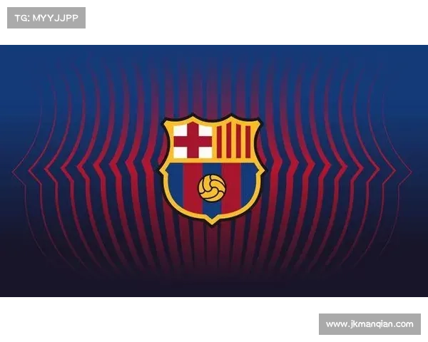 巴塞罗那换队徽的五个关键时间节点解析